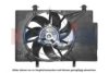 FORD 1525891 Fan, radiator